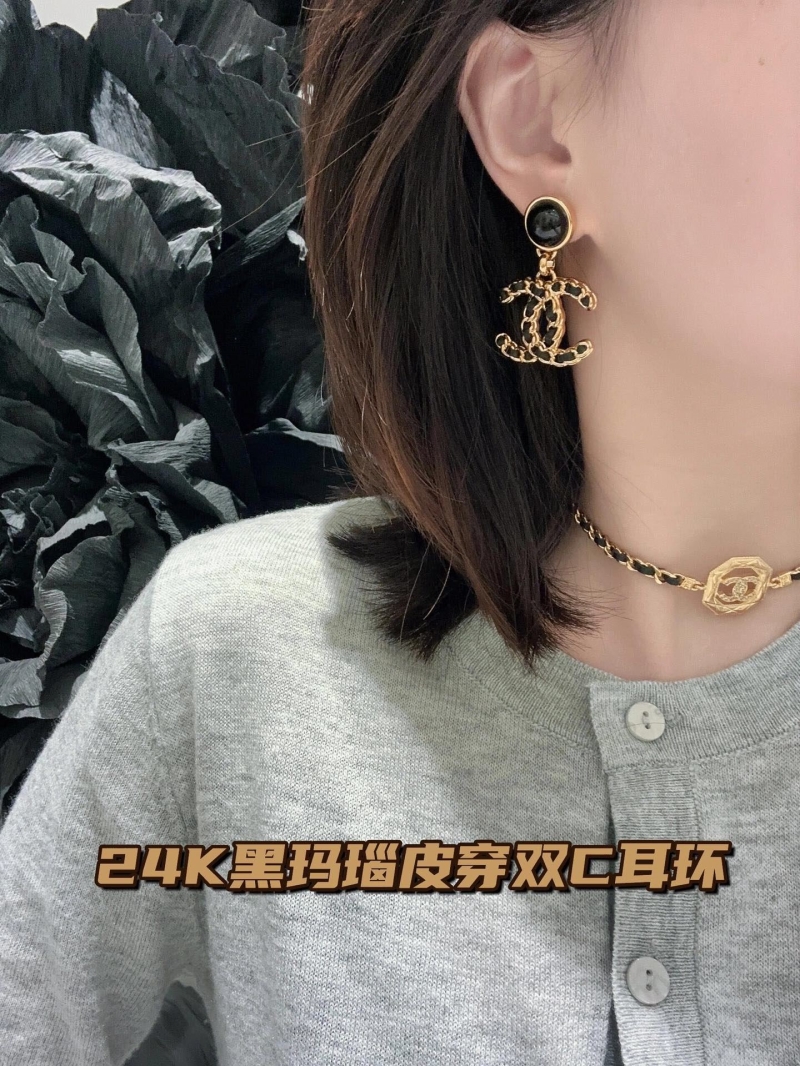 Ch**el earrings